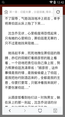 菲律宾无护照回国的一些解决办法 华商为您解答